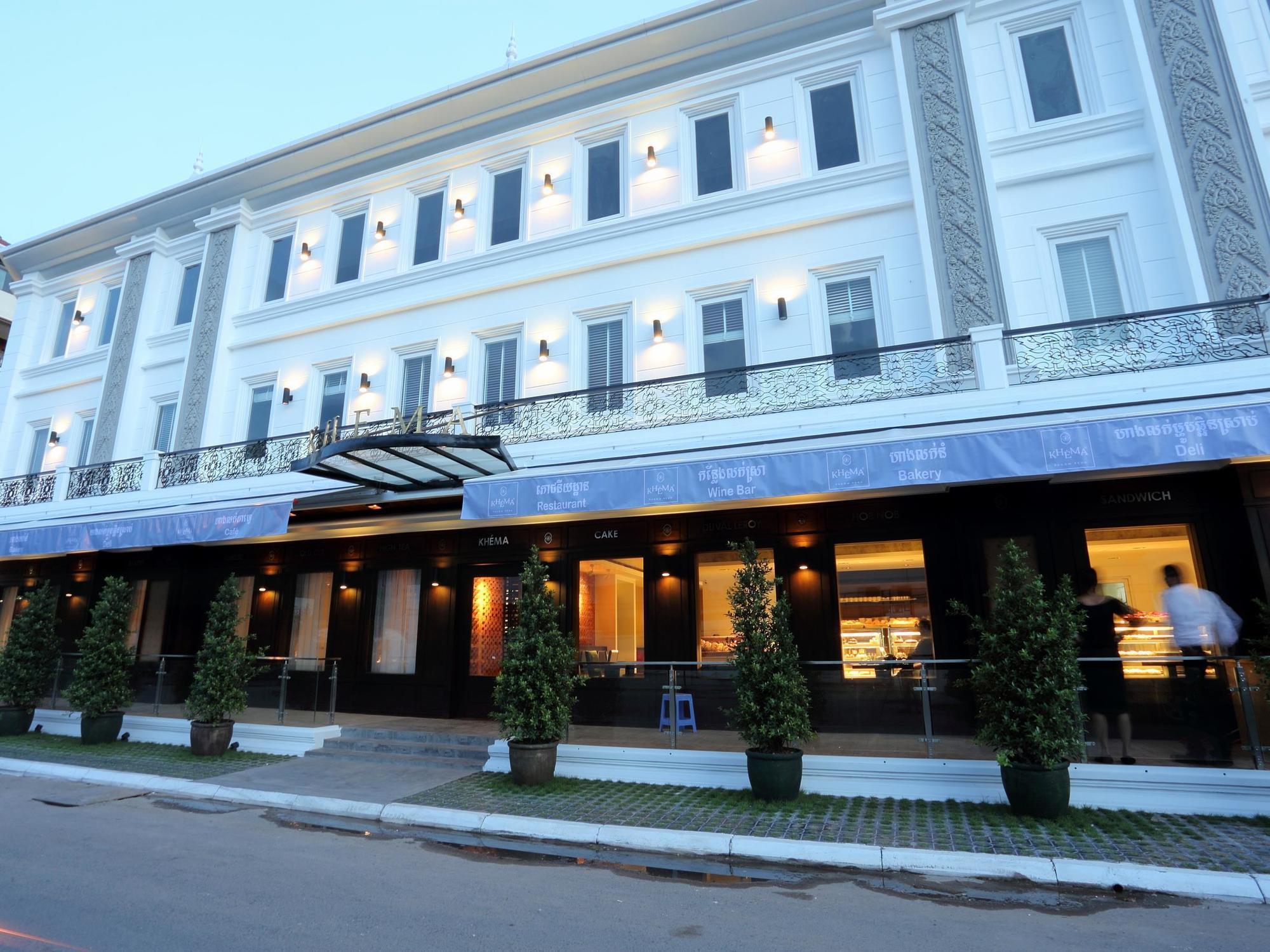 Arunreas Hotel Phnompenh Exteriér fotografie